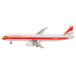 Preview: Herpa Wings Flugzeugmodell American Airlines Airbus A321 "PSA Hertitage Livery" (1:500)